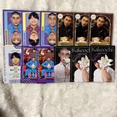 Item thumbnail for item e9725e70-5776-4b77-9734-6f4535008d07