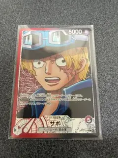 Item thumbnail for item 10eb2b08-d33a-41c3-b5d1-52b58aae7f5a