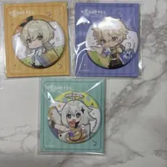 わたなべ様 リクエスト 2点 まとめ商品