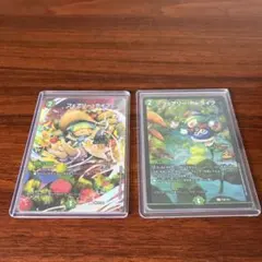 2025年最新】フェアリーライフ csの人気アイテム - メルカリ