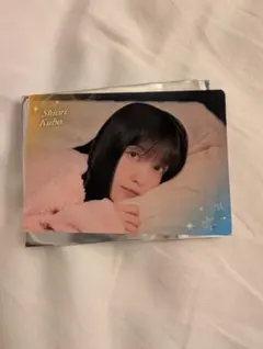 久保史緒里 タレントカード