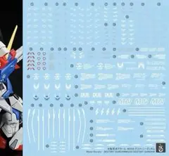 2026年最新】ガンダムデカールの人気アイテム - メルカリ