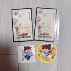 忍たま 土井半助 まとめ売り