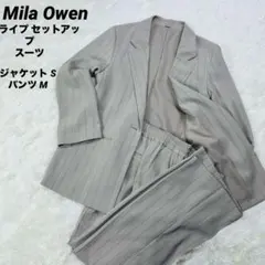 美品 Mila Owen ストライプ セットアップ スーツ S ベージュ