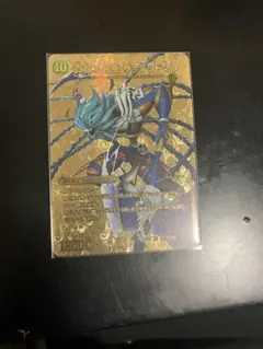 2026年最新】邪帝斧デッドアックスの人気アイテム - メルカリ