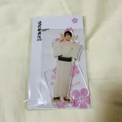 【新品未開封】向井康二SnowMan 滝沢歌舞伎ZERO FINAL アクスタ