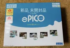 新品 未開封品★ePICO たいけん100エディションのサムネイル
