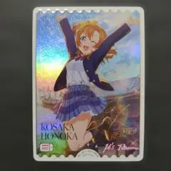 2026年最新】高坂穂乃果 seceの人気アイテム - メルカリ