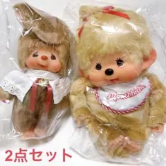 Monchhichi 女の子 ベージュ スウィートブラウン チムたん ぬいぐるみ