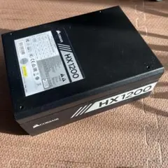 CORSAIR HX1200 80PLUS PLATINUM 1200wジャンク