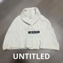 UNTITLED アイボリー ポンチョ・ケープコート