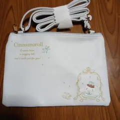 シナモンロール くじポシェット