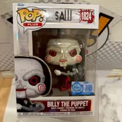 FUNKO POP! SAW ソウ　ビリー　三輪車限定版