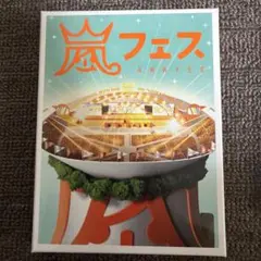 Jm1545様 リクエスト 6点 まとめ商品
