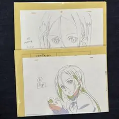 2026年最新】複製原画 ARIA セットの人気アイテム - メルカリ