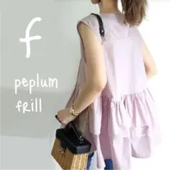 Item thumbnail for item 1f392ea1-8aa2-40a2-9163-b629baaec921