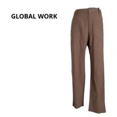 GLOBAL WORK グローバルワーク　テーパード　パンツ　ブラウン　茶色　M