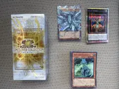 LIMIT OVER COLLECTION -THE RIVALS