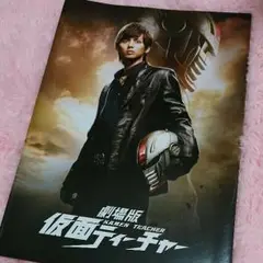 ♥♡♥藤ヶ谷太輔♥♡♥
