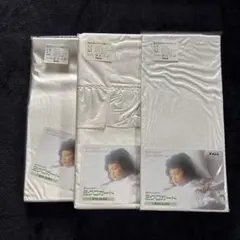 Item thumbnail for item ab0ccf2f-63a7-453a-a4e4-0c973ce57e6d