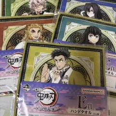 鬼滅の刃　一番くじ〜いざ刀鍛冶の里へ〜　E賞　ハンドタオル