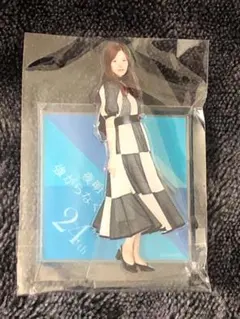2026年最新】白石麻衣 アクリルスタンドの人気アイテム - メルカリ