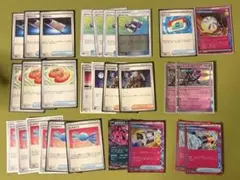 ポケカ汎用カード まとめ売り