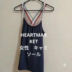 HEARTMARKET　女性　キャミソールのサムネイル