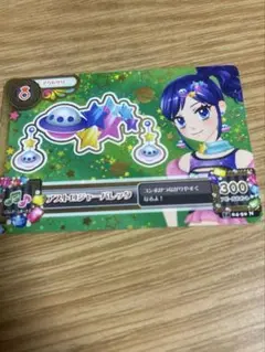 アイカツカード（霧矢あおいちゃんのカチューシャ）