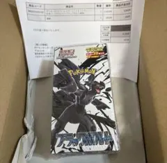 ノリ様 リクエスト 2点 まとめ商品