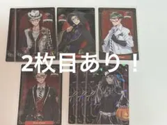 2枚目あり！ トレイ・クローバー ツイステ カード類まとめ売り