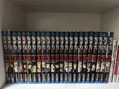 鬼滅の刃 全巻セット