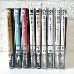 ヒプマイ コミカライズ 特典 CD Double Barrel - メルカリ