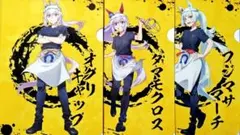 2026年最新】シンデレラグレイ ポスターの人気アイテム - メルカリ