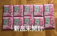 ONE PIECE BASE SHOP くじ アクリルブロックチャーム 10個のサムネイル