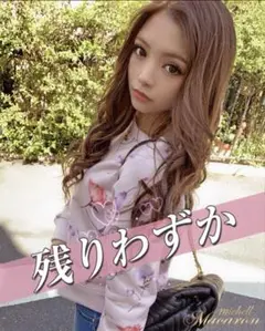 michellMacaron リルフールル トレーナーのサムネイル