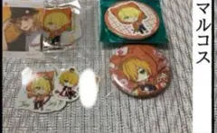 ゆき様専用ページ