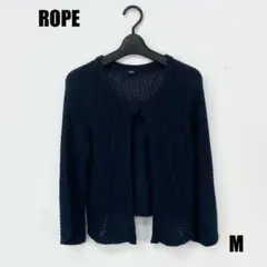 〇0120P〇 ROPE 長袖カーディガン 女性