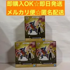 ポケモンマスターズ EXアルコスシロナ&メガガブリアス～シロナ フィギュア