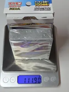 MEGAスタートデッキ100 フルホイルハイパーボール 新品シュリンク未