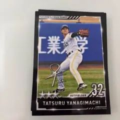 柳町達 サイン入りカード ソフトバンクホークス - メルカリ