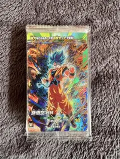 最強ジャンプ3月号応募者全員サービス ドラゴンボールスーパーダイバーズ　5パック