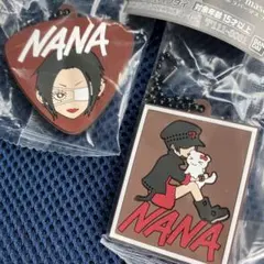 NANA 矢沢あい カプセルラバーマスコット　２種セット　ラバスト
