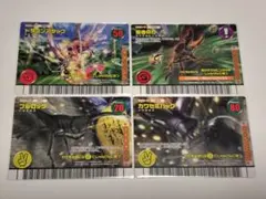 ムシキング　フォレストグリーン　17枚セット　まとめ売り