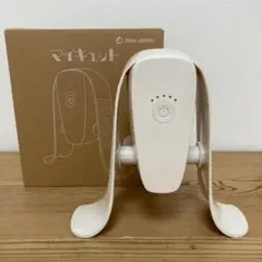 マイキュット ホワイト ショップジャパン