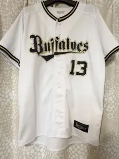 オリックスバファローズ ワゲスパック ユニフォーム オリックス公式戦ユニホーム ワゲスパック58 XOサイズ - メルカリ