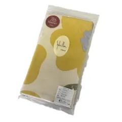 Item thumbnail for item 55c353b2-c9b9-41a3-8cc3-6b2ec852ad4e