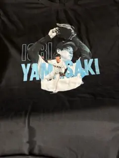 東京ドーム配布 山﨑伊織 Tシャツ CLUB GIANTSデー - メルカリ