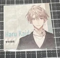 にじさんじ にじさんじチョコ3 シール 甲斐田晴