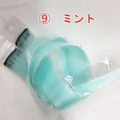 Item thumbnail for item d393d3d2-0842-45bb-9c1f-f858f8546ae7